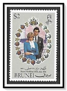 Brunei #270 Royal Wedding Princess Diana MNH