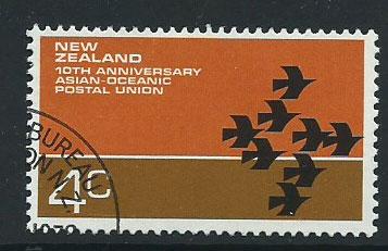 New Zealand SG 979 Very Fine Used