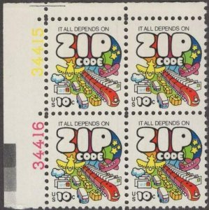 1973 Zip Code Promotion Plate Block of 4 10c Postage Stamps, Sc# 1511, MNH, OG