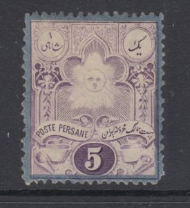 Iran, Scott 50, MHR, signed Sadri