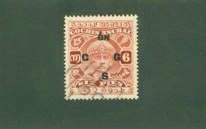 COCHIN -INDIA FEUDATORY STATE 038 USED  BIN $0.50