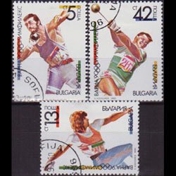 BULGARIA 1990 - Scott# 3565-7 Olympics 5-42s CTO