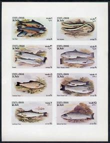 Oman 1972 Fish (Trout, Salmon etc) imperf set of 8 values...