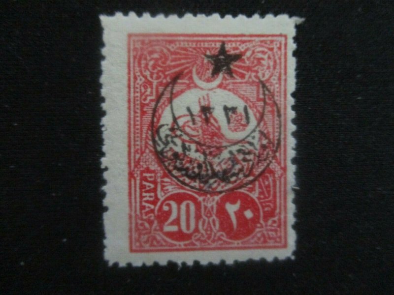 Turkey #B26 Mint Hinged WDWPhilatelic (H6J1) 