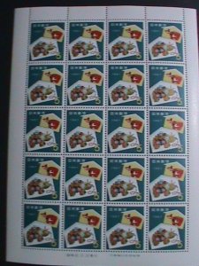 ​JAPAN -1960-SC#709-LITTLE RED CALF- AIZU & GOLD CALF-WATE-NEW YEAR MINT SHEET