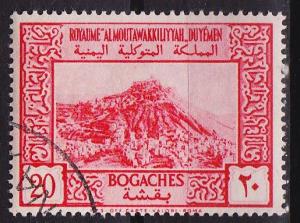 YEMEN Nord North [1951] MiNr 0130 ( O/used )