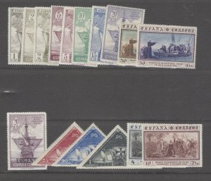 Spain Scott 418-432, E8 MNH