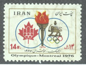 Iran, Scott #1906, Mint, Never Hinged