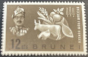 BRUNEI # 100--MINT NEVER/HINGED--SINGLE--1963