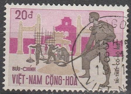 Vietnam #375 F-VF Used  (SU2890)