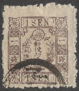 JAPAN 1875  Sc 53, Used 1s Kiri Branches forgery, cv $18 if genuine, as is