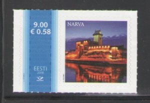 Estonia Sc 598 2008 Personalized stamp mint NH