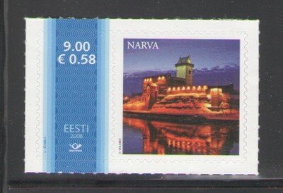 Estonia Sc 598 2008 Personalized stamp mint NH