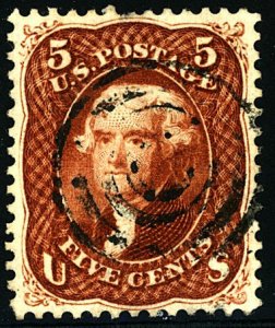 U.S. #75 Used with PF Cert