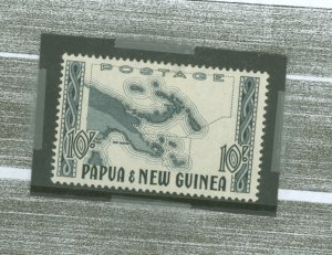 Papua New Guinea #135v Unused Single