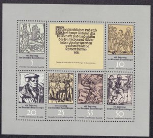 Germany DDR  - 1619 1975 MNH