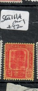 MALAYA TRENGGANU  JAPANESE OCCUPATION SG J111A  35C      MOG   P0405H