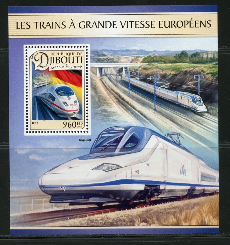 DJIBOUTI  2017 EUROPEAN HIGH SPEED TRAINS  SOUVENIR SHEET MINT NH