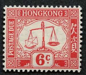 Hong Kong - Sc# J8 - MH.  2019 SCV $5.75