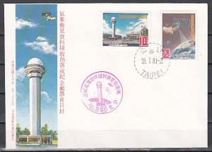 Taiwan, Scott cat. 2221-2222. Weather, Space satellite issue. First day cover.