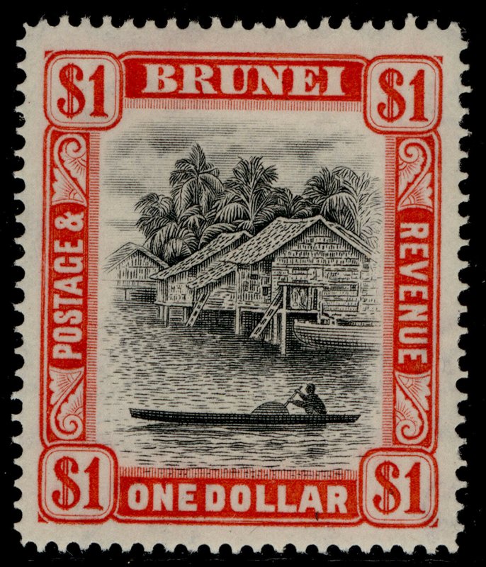 BRUNEI GVI SG90, $1 black & scarlet, M MINT. Cat £19. 