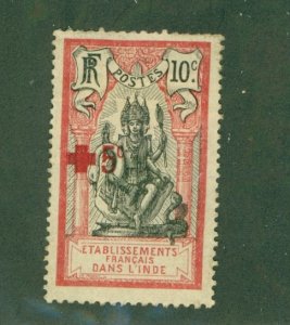 FRENCH INDIA B5 MH BIN $2.00