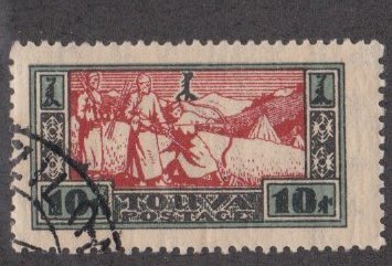 Tannu Tuva # 21, Archery Competition, Used