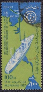 Egypt - 393 1957 Used