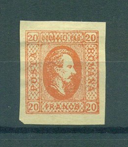 Romania sc# 25 mng cat value $35.00