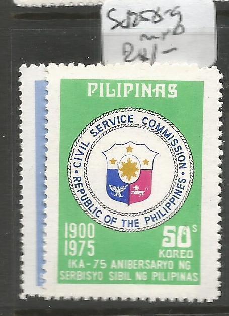 Philippines SC 1258-9 VFU (9cuu)