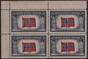 SC#911 5¢ Overrun Countries: Norway Block of Four (1943) MHR/Toned Gum