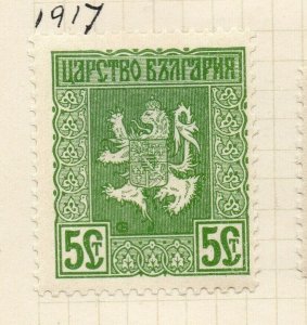 Bulgaria 1917 Early Issue Fine Mint Hinged 5st. NW-184101