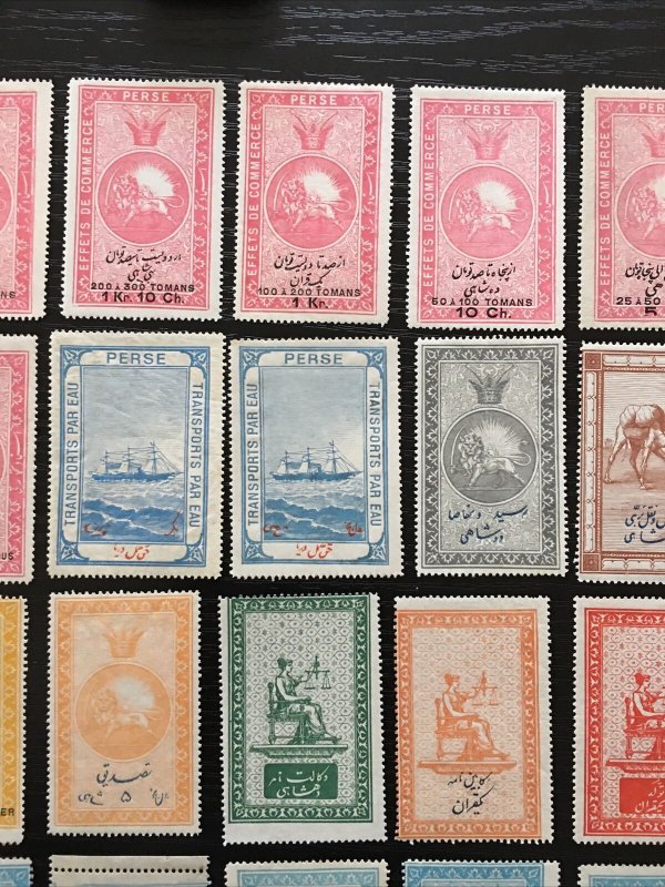Vstamps,Middle East Stamps Collection, Worldwide, Old￼￼,38 Different,1persia