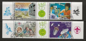 thematic Mali 1985 PhilexFrance 2 strips sg.1081-4 used