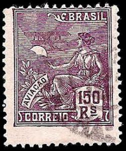 Used Box World Wide Scan 846