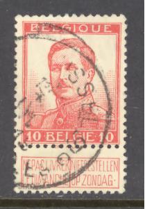 Belgium Sc # 103 used