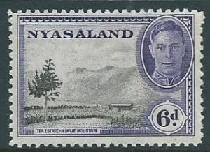 Nyasaland SG 150 MH