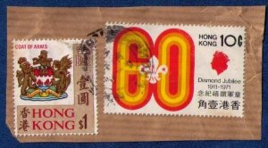 HONG KONG (1968-1971) 246,262 x2 Cut Corners Used Coat of Arms,Jubilee F-VF