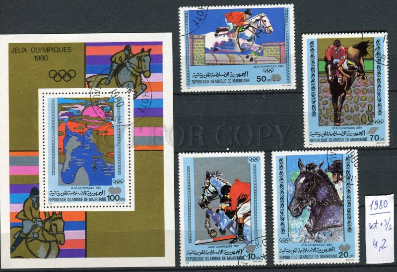 266250 Mauritania 1980 year used set+S/S olympiad Moscow HORSE