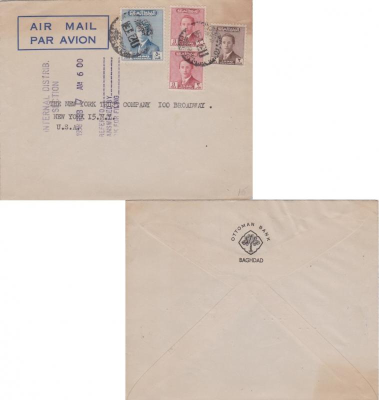 Iraq 50f, 2f and 3f (2) King Faisal II 1958 Baghdad As-Samawal Airmail to New...