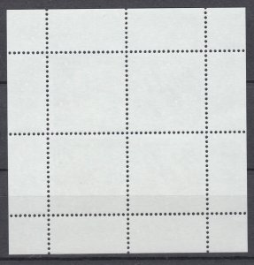 Turkey 1982 MNH Europa Mini Sheet