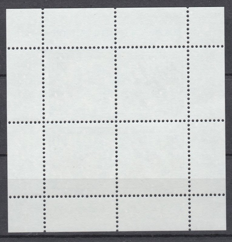 Turkey 1982 MNH Europa Mini Sheet