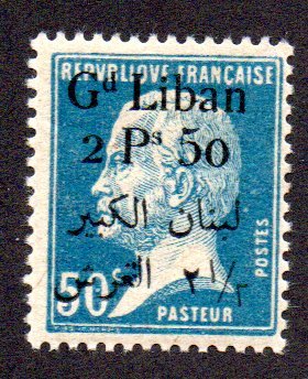 LEBANON 43 MNH SCV $2.00 BIN $1.20 OVERPRINT FRENCH STAMP