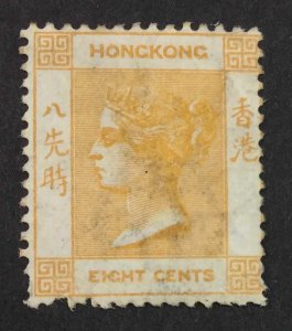 MOMEN: HONG KONG SG #11w INVERTED CROWN CC WMK MINT OG H £1,500 LOT #64142