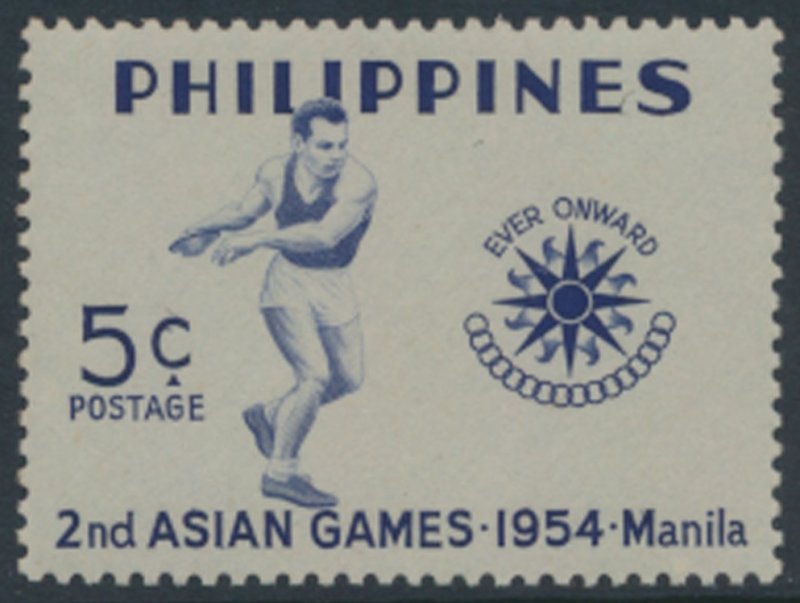 Philippines SC# 610 MNH  Asian Games Sports  see details & scans