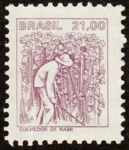 Brazil  #1656  Mint NH   CV $1.75