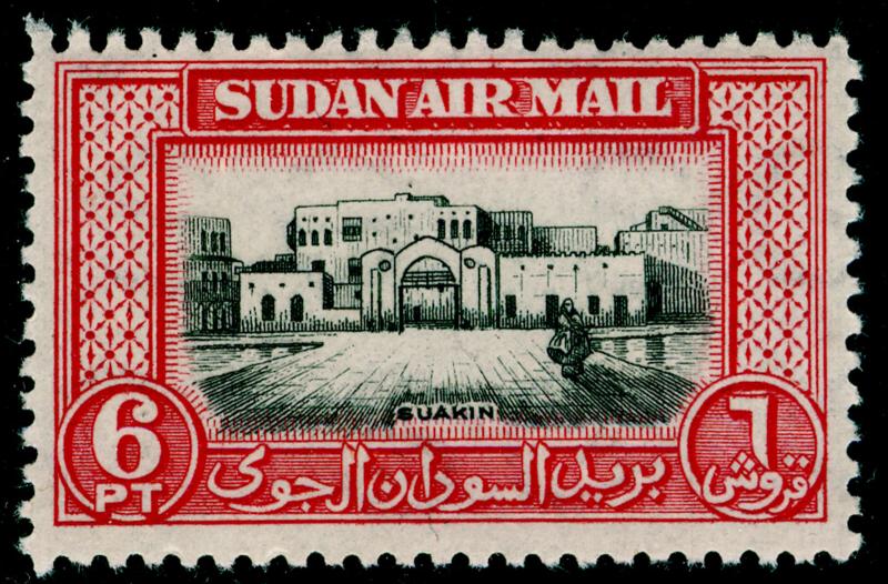 SUDAN SG121, 6p black & carmine, M MINT.