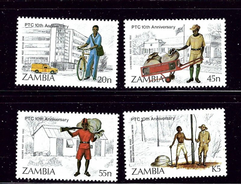 Zambia 331-34 NBG 1985 set   #2