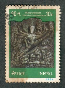 Nepal #428 used single