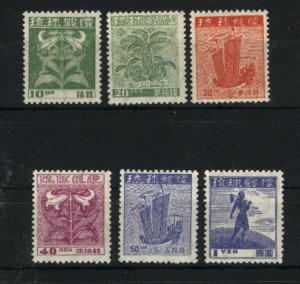 Ryukyu Islands 2-7   Mint NH VF 1949  PD